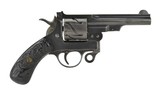 "Rare Mauser Zig Zag Revolver (AH5655)" - 1 of 6