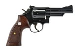 Smith & Wesson 19-3 .357 Magnum (PR49855)
- 1 of 2