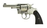 Colt Army Special .38 Special (C16296)
- 3 of 3