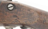 U.S. Model 1868 Springfield Armory Trapdoor Infantry .50-70 (AL5038) - 9 of 11