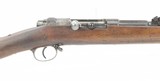 Imperial German Model 71/84 Mauser 11mm (AL5040) - 1 of 10
