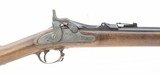 "U.S. Model 1870 Springfield Trapdoor .50-70 (AL5048)" - 1 of 9