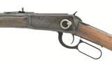 "Winchester 1894 Saddle Ring Carbine .30 WCF (W10726)" - 8 of 8