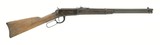 "Winchester 1894 Saddle Ring Carbine .30 WCF (W10726)" - 1 of 8
