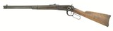 "Winchester 1894 Saddle Ring Carbine .30 WCF (W10726)" - 4 of 8