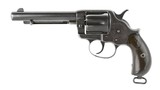 "Colt 1878 Double Action Frontier .45 Long Colt Revolver (AC23)" - 7 of 7