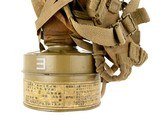 "Japanese WWII Gas Mask (MM1352)" - 3 of 3