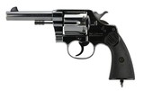 Colt New Service .455 Eley (C16322) - 4 of 7