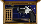 Colt New Service .455 Eley (C16322) - 7 of 7