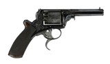 "A.B Griswold & Co Marked Cased Tranter 3rd Model Revolver (AH5678)" - 3 of 7