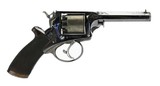 "Beautiful Cased Engraved Tranter 4th Model revolver (AH5680)" - 3 of 7