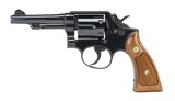 Smith & Wesson 10-5 .38 Special (PR49946) - 1 of 3