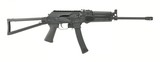 Kalashnikov KR-9 9mm (nR27340) New - 4 of 5