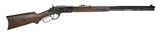 Winchester 1873 .44-40 Win (W10744) - 1 of 8