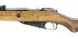 Finnish M39 7.62x54R (R27624) - 2 of 6