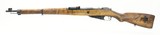 Finnish M39 7.62x54R (R27624) - 6 of 6