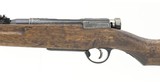 "Arisaka Type I 6.5x50mm (R27628)" - 2 of 5