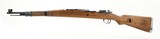 Yugoslavia M48 8mm (R27612) - 3 of 5