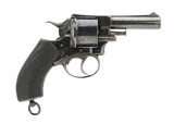 Webley RIC No2 .450 (AH5683) - 3 of 4