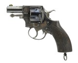 Webley RIC New South Wales Police (AH5686) - 1 of 4