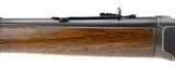 Winchester 94 .30 WCF (W10771) - 5 of 5