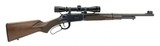Winchester 94AE 444 Marlin (W10775) - 2 of 4
