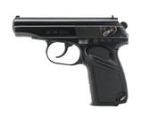 Bulgarian Makarov 9X18 Mak (PR50026)
- 2 of 2