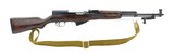 Russian SKS 7.62x39 (R27675) - 1 of 4