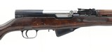 Russian SKS 7.62x39 (R27675) - 4 of 4