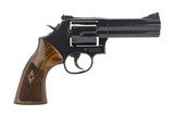 Smith & Wesson 586-8 .357 Magnum (PR50035)
- 1 of 3