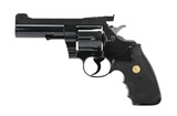 Colt Official Police PPC .38 Special (C16346)
- 1 of 2