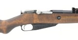Finnish M39 7.62x54R (R27679) - 2 of 7