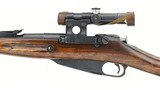 Russian Nagant 7.62x54R (R27692) - 4 of 9
