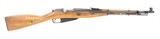 Russian M44 7.62x54R (R27699)
- 1 of 8