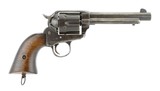 Spanish Copy of a Colt Single Action Army (AH5694) - 1 of 2