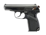 Bulgarian Makarov 9X18 Mak (PR50066) - 2 of 2