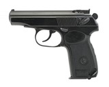Baikal IJ-70 9Makarov (PR50069) - 1 of 2