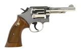 Smith & Wesson 10-7 .38 Special (PR50050)
- 1 of 3