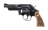 "Smith & Wesson 520 .357 Magnum (PR50051)
" - 2 of 4