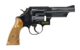 "Smith & Wesson 520 .357 Magnum (PR50052)
" - 2 of 4