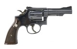 "Smith & Wesson 18-2 .22 LR (PR50054)
" - 3 of 3