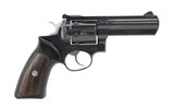 Ruger GP100 .357 Magnum (PR50058)
- 2 of 2