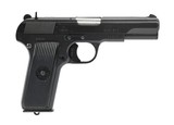 Zastava M57 7.62 Tokarev (PR50063)
- 2 of 2