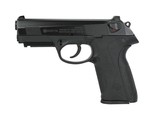 Beretta PX4 Storm .45 ACP (PR50085)
- 2 of 2