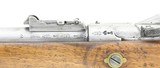 "British Pattern 3 Snider Enfield Rifle-Musket (AL5089)" - 7 of 10