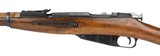 Russian M91/30 7.62X54R (R27735)
- 3 of 8