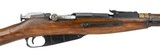 Russian M91/30 7.62X54R (R27735)
- 6 of 8
