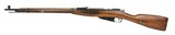 Russian M91/30 7.62X54R (R27735)
- 4 of 8
