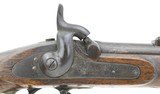 "Confederate Pattern 1853 Enfield by Barnett, London (AL5097)" - 10 of 11