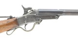 "Maynard Model 1865 Sporting Rifle (AL5099)" - 1 of 9